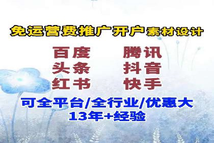 sem运营公司：数字营销的先锋