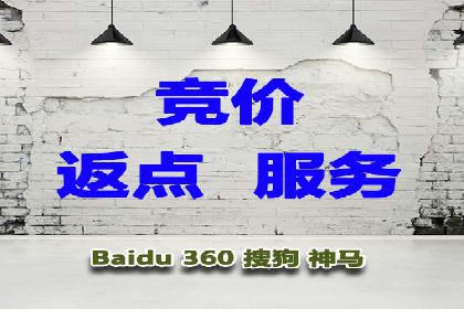 今日头条信息流：热门话题实时追踪